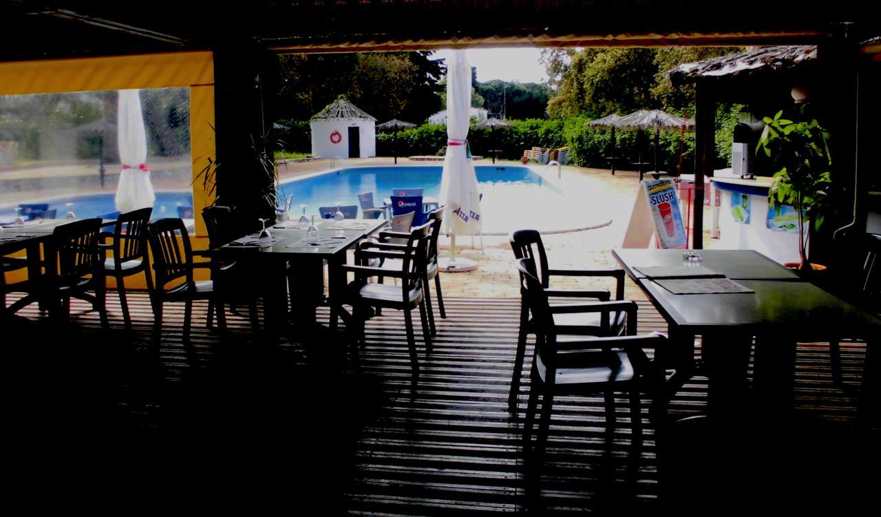 Jardins Da Balaia Holiday park